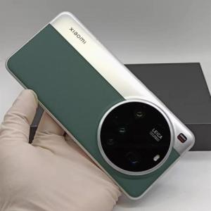 Celular Espião Remoto